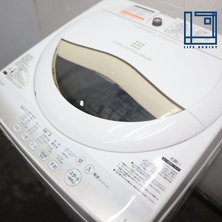 Ogi-Ohashi Apartment Tokyo prefektur Exteriör bild